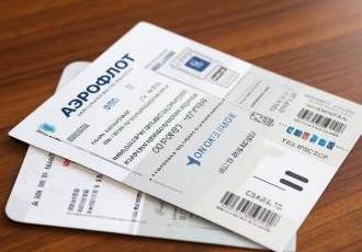 Обзор: сайт дешевых авиабилетов для поиска и покупки путешествий