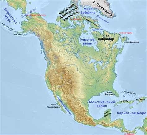 Открытие и колонизация: путешествие Колумба и первые поселения