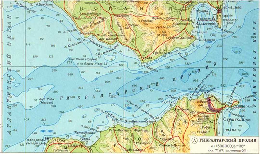 Географическое расположение пролива Гибралтар на глобусе