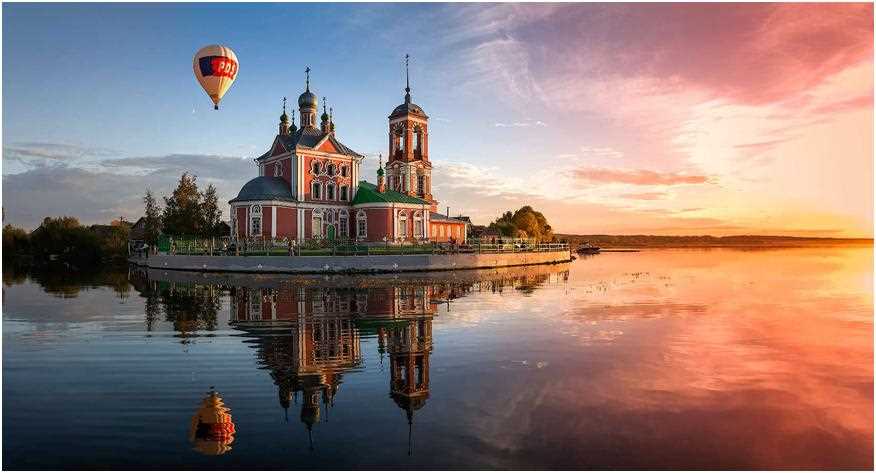 Погода города Переславля-Залесского