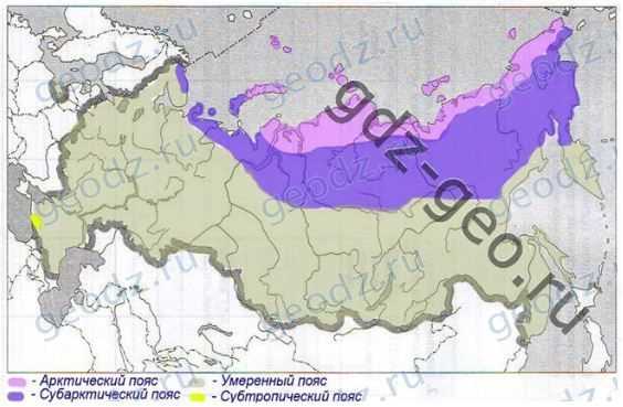 Погода в Заокске