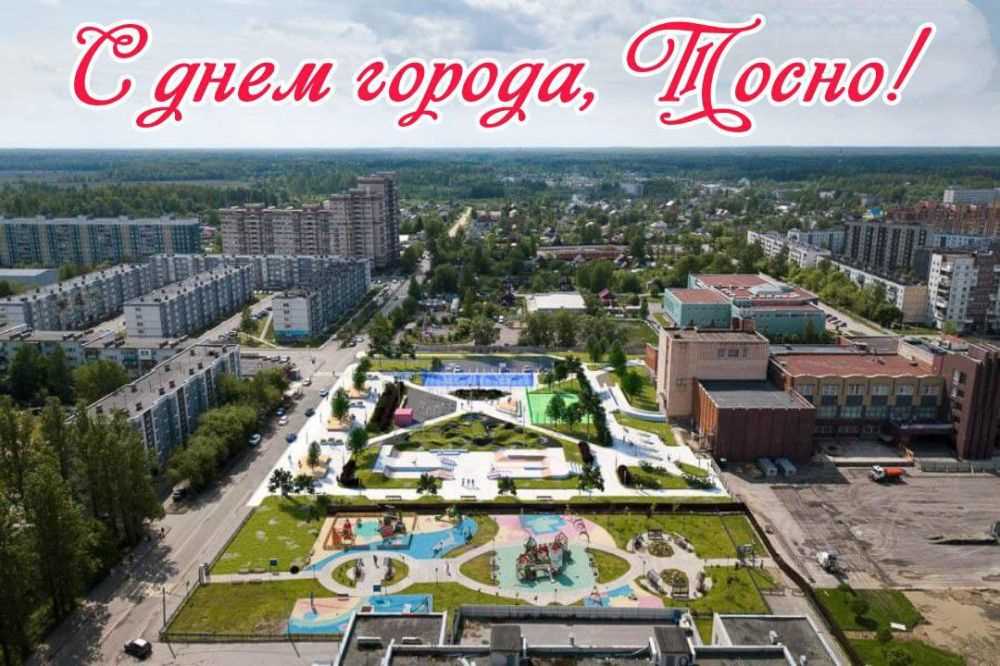 Атмосфера города Захарова
