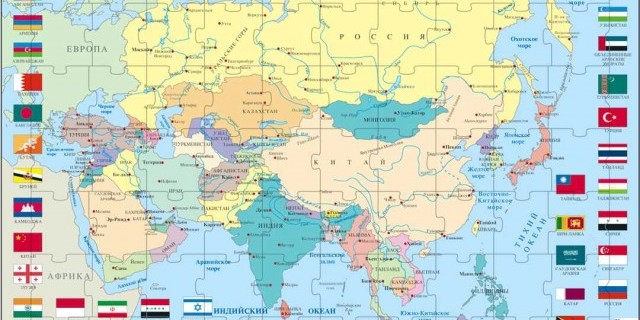 Азия: особенности континента и его стран