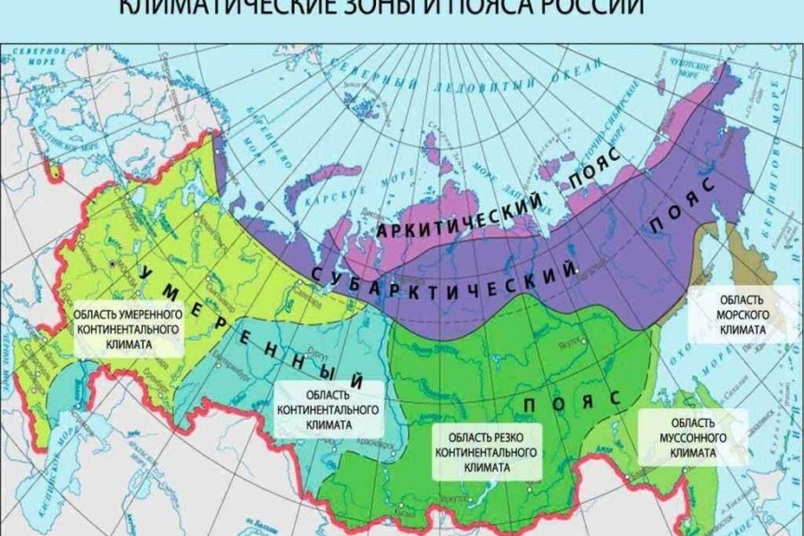 В каком городе находится самая северная. Карта климатических поясов России. Карта России с климатическими поясами и природными зонами. Карта умеренного климатического пояса России. Климатическая карта умеренно- континентального климата России.