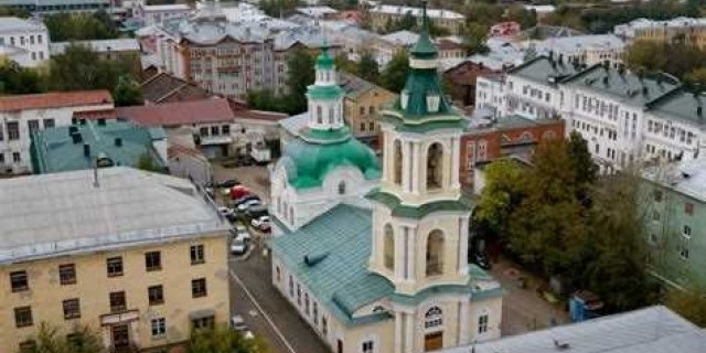 Климат города Кировского
