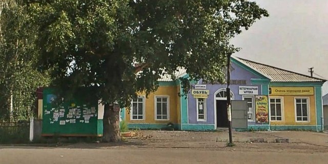 Климат города Усть-Калманки
