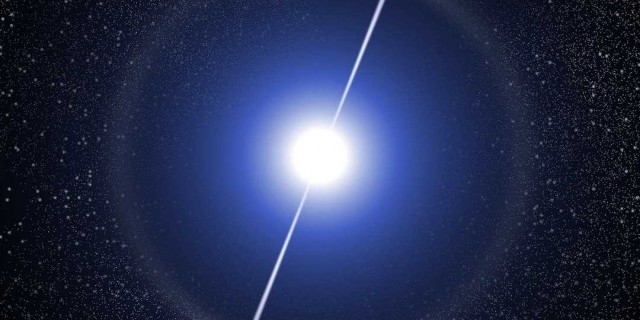 Пульсар - таинственные объекты космической гравитации, излучающие лучи энергии